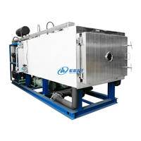 GZL納米材料真空冷凍干燥機（水冷）